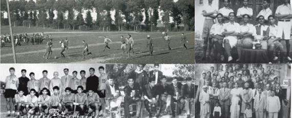 Historic Photographs related to Dehradun Football